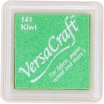 VersaCraft - Kiwi Mini-Puffer