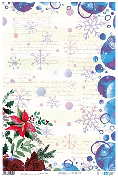 SUPER DEAL **40%** PapersForYouCardboard Paper 1 Our Christmas 32x48cm