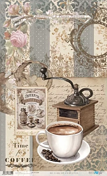 Papel de Arroz Café III Home & Deco Café e Chá PapersForYou 54x33cm