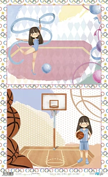 Papel de Arroz Niña Morena IV Olympic Games PapersForYou 54x33cm