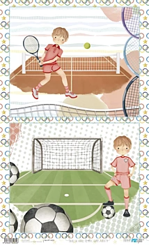 Papel de Arroz Niño Rubio I Olympic Games PapersForYou 54x33cm