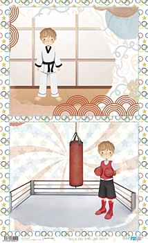 Papel de Arroz Niño Rubio II Olympic Games PapersForYou 54x33cm
