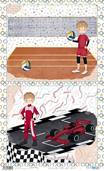 Papel de Arroz Niño Rubio III Olympic Games PapersForYou 54x33cm