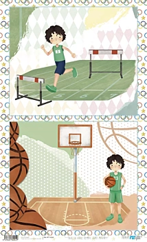 Papel de Arroz Niño Rubio IV Olympic Games PapersForYou 54x33cm