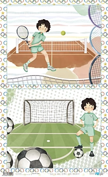 Papel de Arroz Niño Moreno I Olympic Games PapersForYou 54x33cm