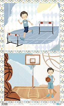 Papel de Arroz Niño Moreno IV Olympic Games PapersForYou 54x33cm