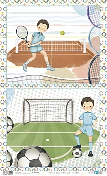 Papel de Arroz Niño Moreno IV Olympic Games PapersForYou 54x33cm