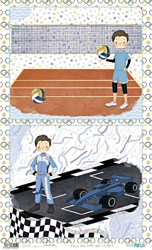 Papel de Arroz Niño Castaño III Olympic Games PapersForYou 54x33cm