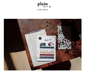 Stickers Plain 28 Suatelier